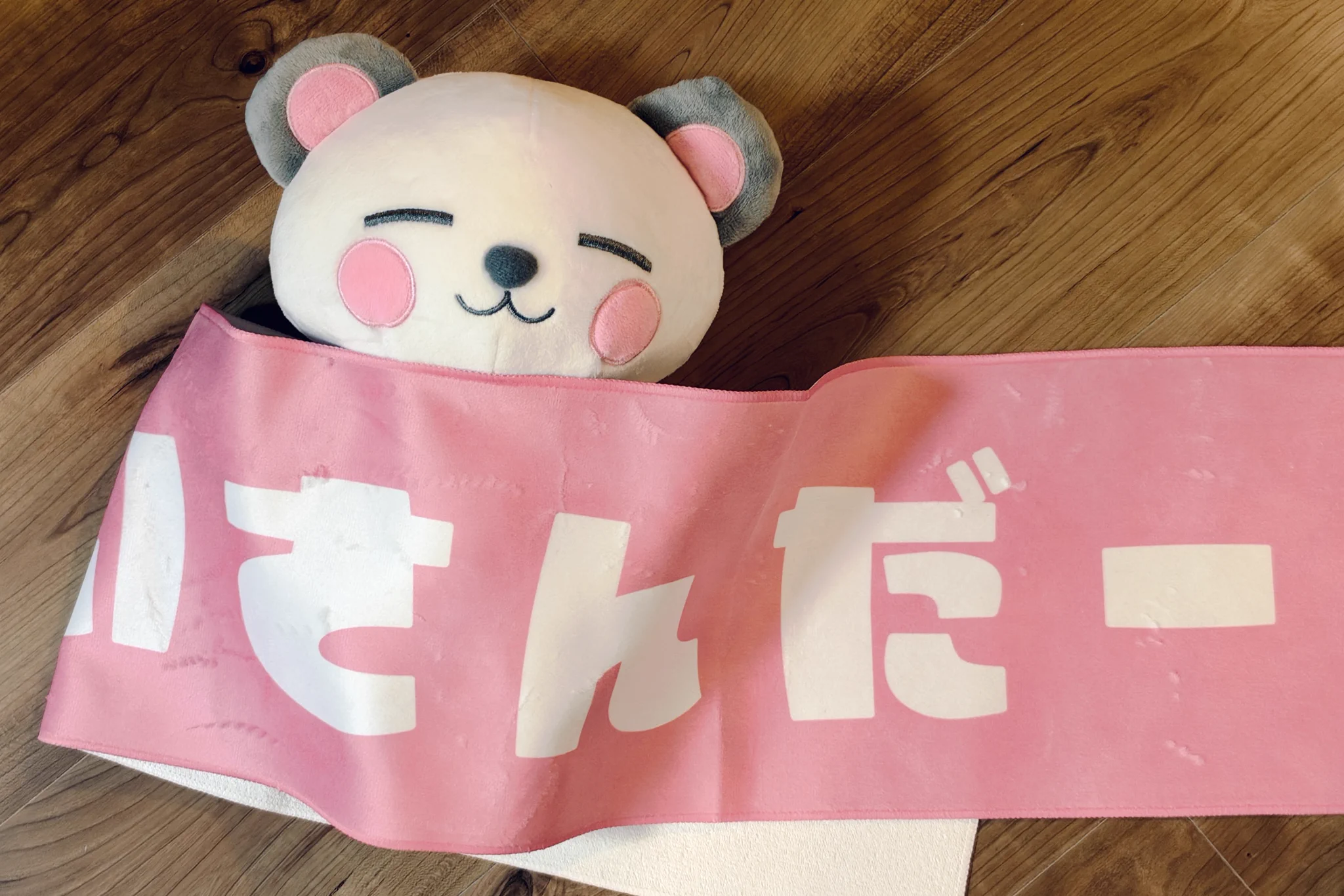 こまち様⭐専用ページ こまち🍙 on X: 