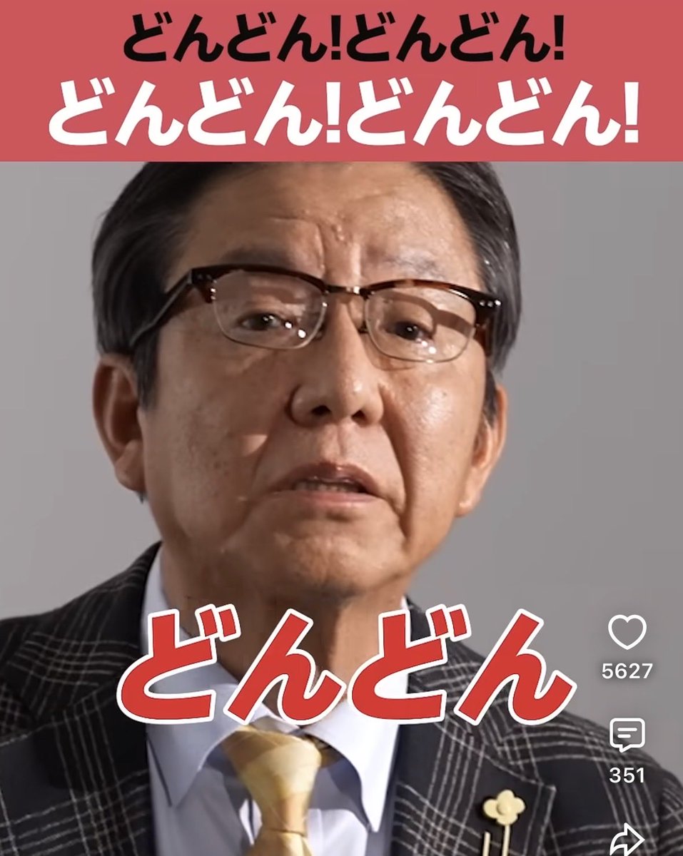 hch8r's tweet photo. 日経先物OP
㊗️70,000㊗️
P66,000×2 助かりますか🥲 https://t.co/rsv6xz4yj8