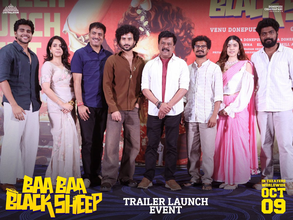ChitralayamOffl's tweet photo. The Happy Faces of Team #BaaBaaBlackSheep from the Grand Trailer Launch ❤️‍🔥

Get Ready to Unlimited Entertainment Blast in Cinemas on October 9th 💥💥

Trailer out now💥
-- https://t.co/2T3X61n1V8

@ChitralayamOffl @VenuDonepudi @ManchikantiGuni @swethadonepudi #KondalJinna #SatishMeka @Upendralimaye @AkLagusani @IamVishnuOi @AjayAbrahamGeo1 @arcado77 @sahisuresh @inagavijaykumar @saimaneendhar @manojvalluri #VaisakhNair @saregamasouth @Creatorkrish @MalviMalhotra @VismayaSri #KarthikeyaDev #TinnuAnand #GeorgeMaryan #SamreedheeAryal #Abhi #MSaiSriHarsha @actor_bunty @ReviverCinemaz @YbrantCinemas @SLNMOVIEMAKERS @Subbucinemaa