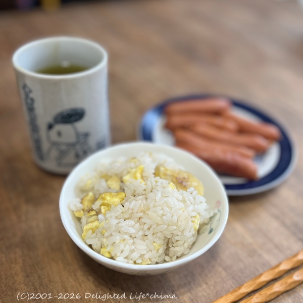 chima_renren's tweet photo. ウインナーと栗ごはん・チキンラーメン・まぐろの竜田揚げ～食事記録
10/1（木）の総摂取カロリーは1787kcal、消費カロリーは259kcal、あすけん94点でした。
 - レンレンのひとりごと… https://t.co/61Ne4rOocn #食事記録 #レコーディングダイエット #ダイエット #今日のごはん #あすけん https://t.co/sWvB1QcTDN