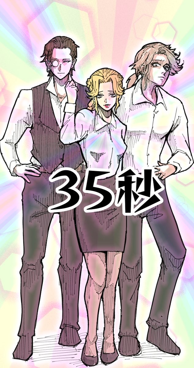 minko_w_ski's tweet photo. 再掲

どうも、ジャーナリストです

ねぇメリーさん
即死、即死

え？鬼没がきになって窓枠が越えられない？

ダメサバイバー！
いい？鬼没が気になった？

じゃあ質問です！
貴女の目の前に生えているヒジキは何ですか？

「特質２つは持てなくない？」

だけどヒジキが無くても鬼没なんて気にしなくていい！

…だって、貴女が椅子に座るまでの時間どれだけかかったと思ってるの？

#ブルゾンアリス
#withS