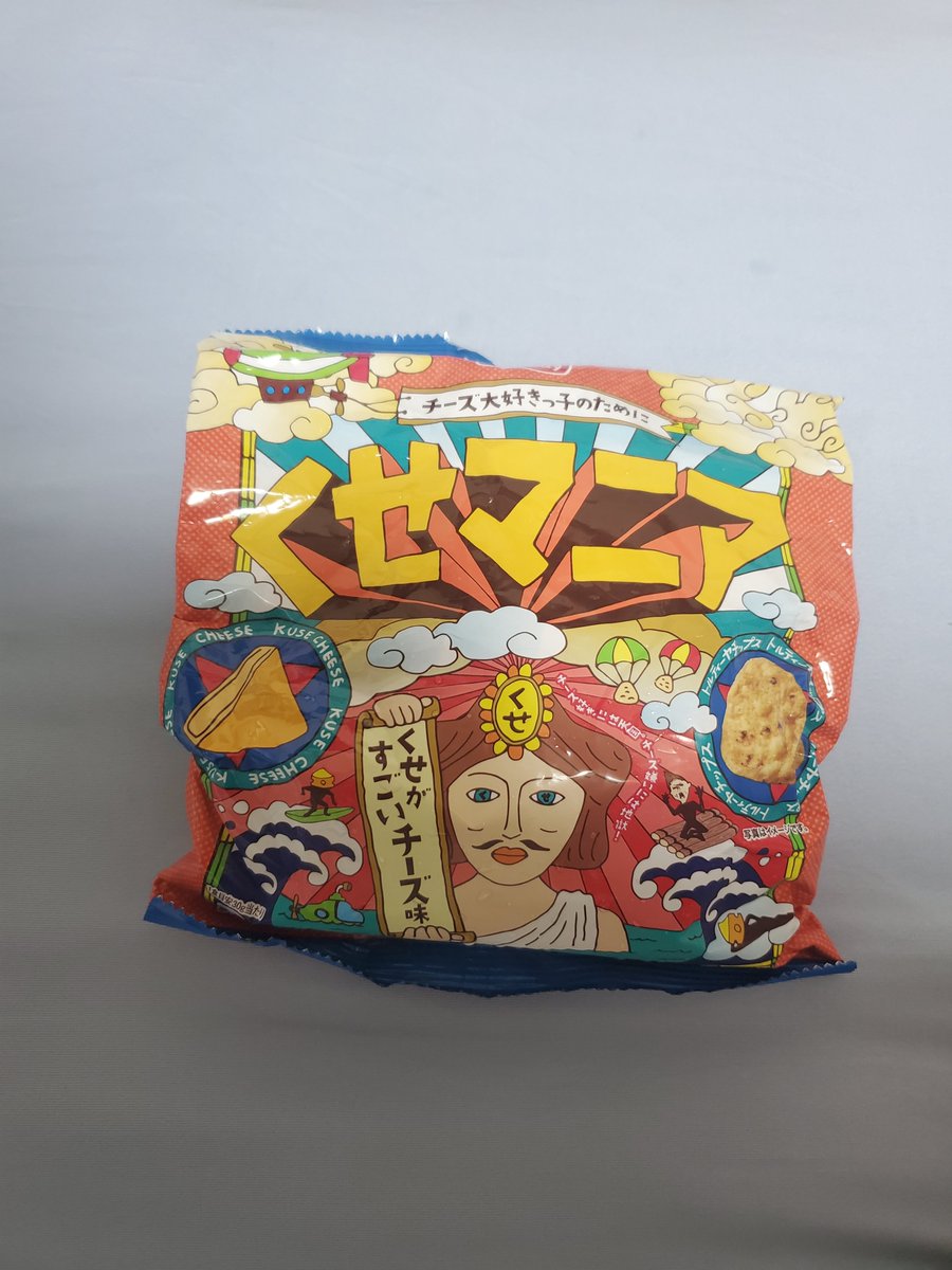 narumikz's tweet photo. くせマニア
これ食べたことある人いる❓️
今日冷凍庫の奥から発掘したぁ🔨
8年くらい前のかなぁ❓️たしか味が本当にくせが強くてセメントみたいな味がしたの覚えてるw😭まぁセメントは食べたことないのだけどさ✋️とにかくレベルが高かったw
#お宝 #くせマニア #発掘 #フォロバ１００ https://t.co/J7MOCbJCkN