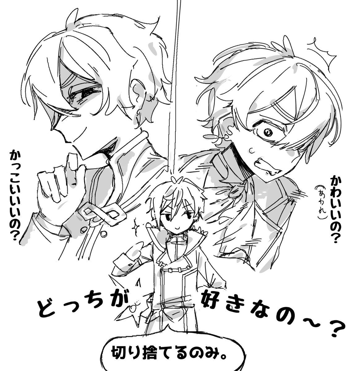 mumumu0374's tweet photo. ライレグです https://t.co/JeSj6dS9j1