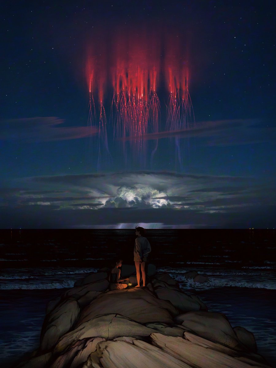 bysau_'s tweet photo. ghost stories https://t.co/Ju92G4crXl