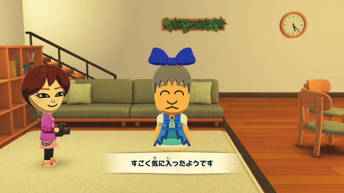 ilmtpia's tweet photo. 気に入ってるのかわいい https://t.co/EUubuNLiWp