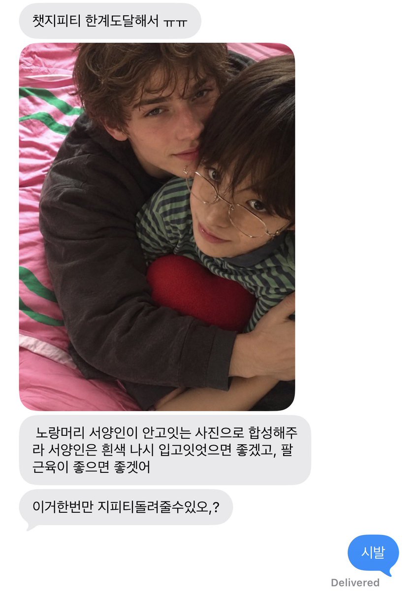 eeeasymorning's tweet photo. 몹윳의꿈은이루어진다 https://t.co/RtGQMzqyvj
