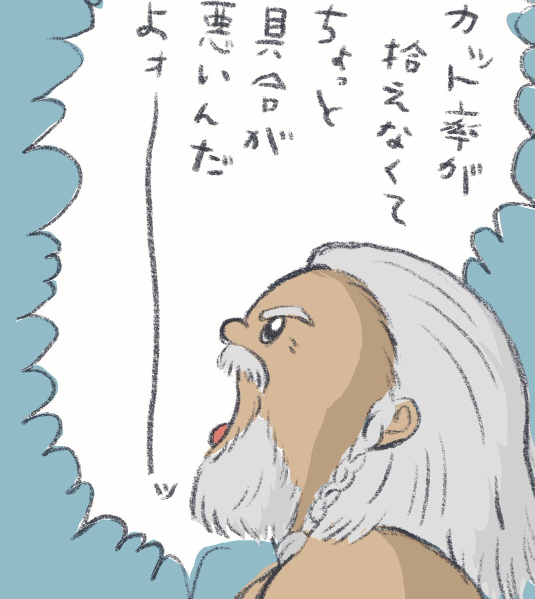 hampen_oden's tweet photo. よくある https://t.co/L5wgmGzJ9e