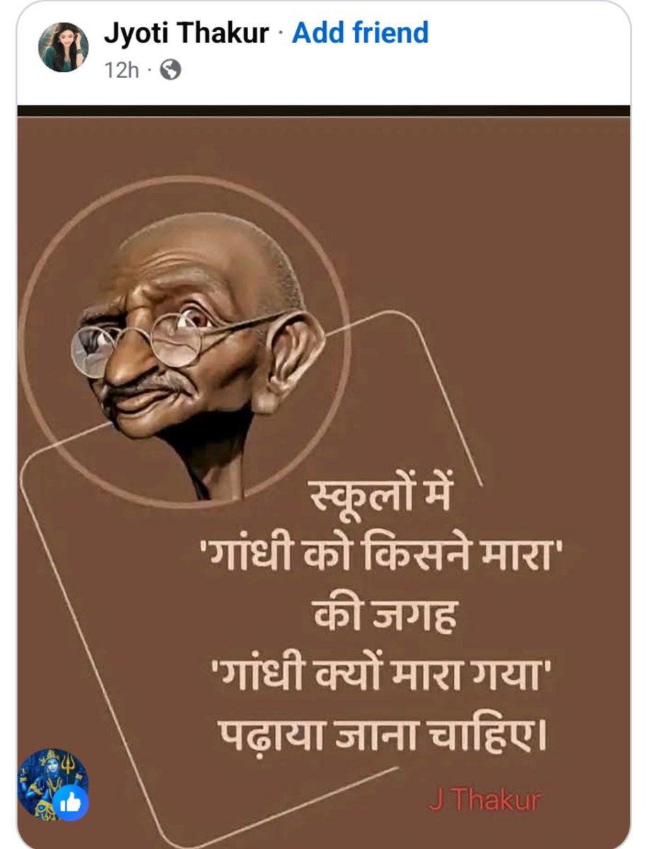 VIJAYSINGH02095's tweet photo. https://t.co/Gs3SIWiGRn