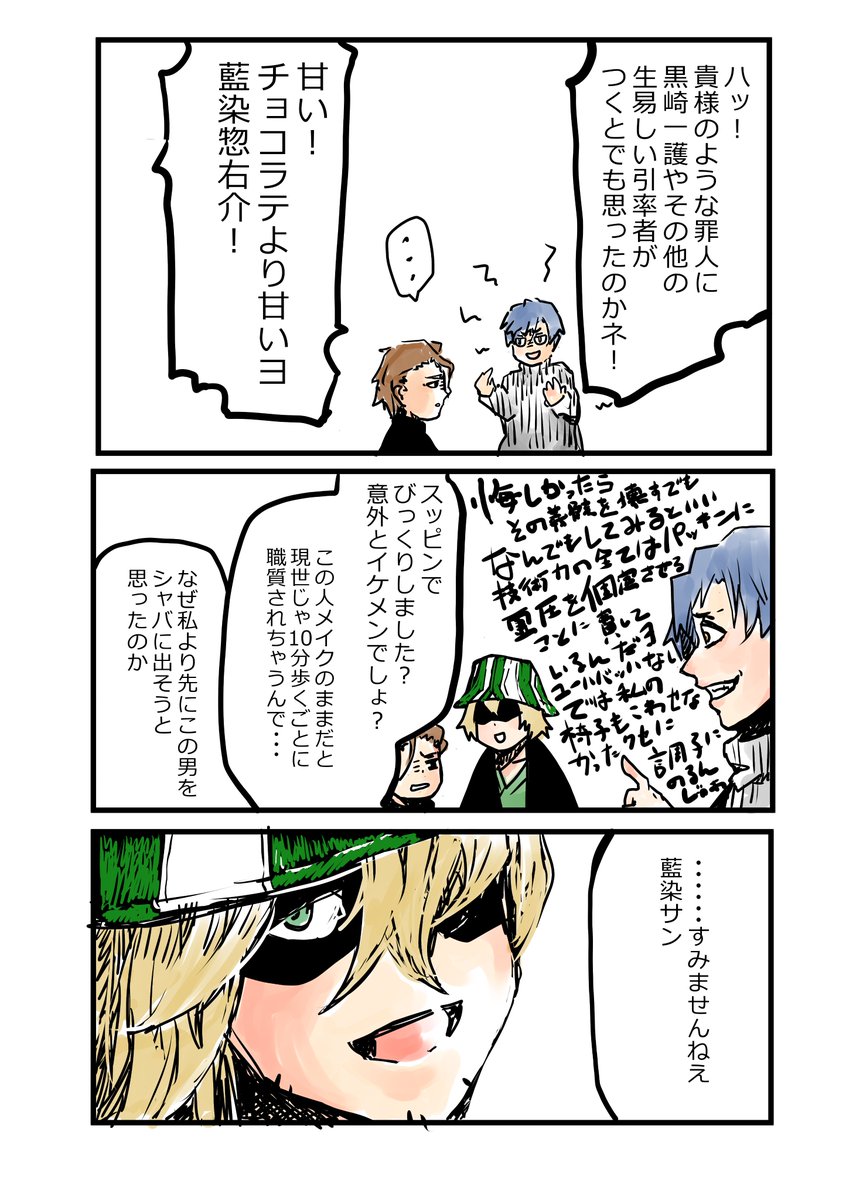 Koyubi9k's tweet photo. (2/2) https://t.co/adAg57N4Qx
