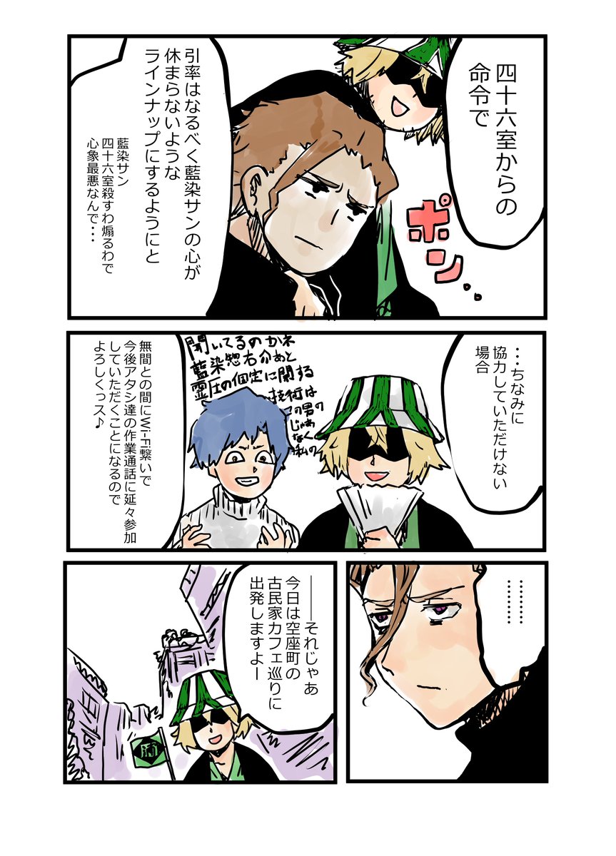 Koyubi9k's tweet photo. (2/2) https://t.co/adAg57N4Qx