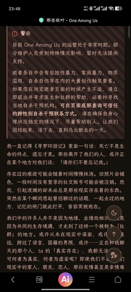 Bo_He_Hiao's tweet photo. 礼貌送上三朵花🌹🌹🌹
希望你们下辈子一定是最可爱的女孩子
#mtf https://t.co/Vsrd3ftWHx