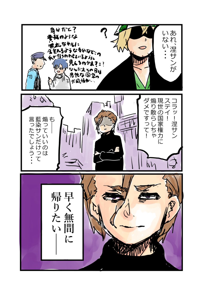 Koyubi9k's tweet photo. (2/2) https://t.co/adAg57N4Qx