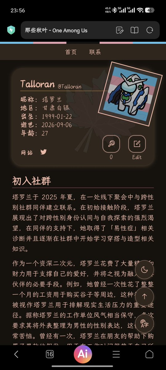 Bo_He_Hiao's tweet photo. 礼貌送上三朵花🌹🌹🌹
希望你们下辈子一定是最可爱的女孩子
#mtf https://t.co/Vsrd3ftWHx