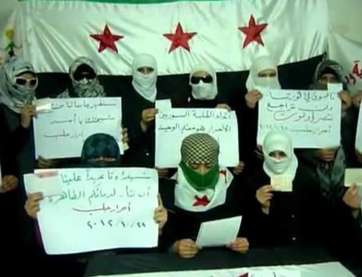 ladyofjasminen's tweet photo. الثورة اساسها النساء
لا مكان لداعش بيننا
ولا للإخوان المسلمين 
ولا لأسرائيل
فقط للسوريات الأحرار
🇸🇾 https://t.co/HpH3PMyIIQ
