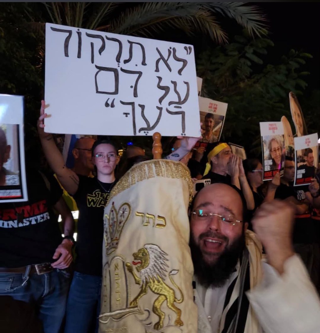 GershonDror's tweet photo. עדי ישראל: 

אני מסתכלת על התמונות מאתר הנובה. 

על ״יהודים״ שחשים עליונות וחוגגים (תרתי משמע) על דמם של הנרצחים והנרצחות. 

המשפחות השכולות התחננו - אל תגיעו לחגוג באתר הנובה. 

ואותם יהודים שמו עליהן ז*ן. 

הם הרי חיים בתקופה של ניסים ונפלאות. הם חוגגים תקומה. 

מופע מבחיל של ניתוק, נרקיסיזם, שנאה ובהמיות. 

הם לא יהודים. 
לא משנה אם יש להם ציצית וכיפה. 

הם לא יעשו זאת כמובן, אז אני רוצה לנצל את הפלטפורמה ולהתנצל מעומק ליבי בפני המשפחות השכולות. 

סליחה. 

סליחה שאחרי שנהרסו לכן החיים, שאיבדתן את היקר מכל, שמנסים למנוע מכן את האמת, מנסים לעוות את הזיכרון - בוחרים גם לרמוס אתכן, לרקוד על דם היקרים.ות שלכן ועוד מאשימים אתכן בסירוב. 

סליחה. 
ליבי שבור איתכן.

בכל שאוכל - אני לרשותכן.