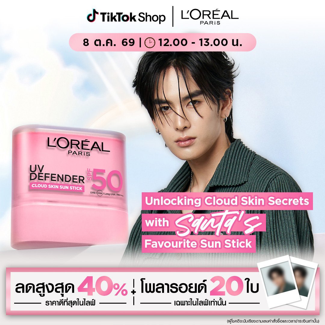 TrendforSanta's tweet photo. three santa event announcements in one day??? 🥹 my baby is so booked and busy and mom is so happy 🤍

#Santapp https://t.co/2G3q0Heiku