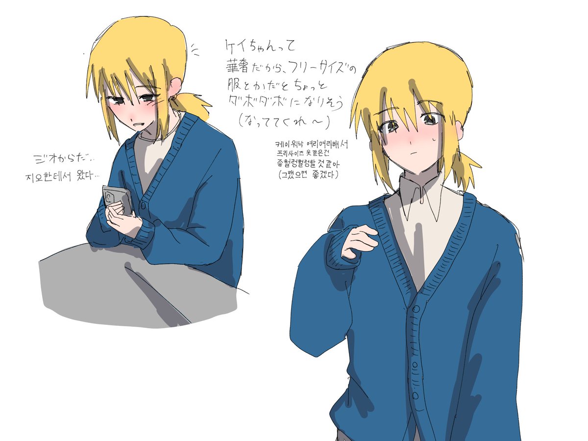 saba_kans_'s tweet photo. お借りしました(≧∀≦) https://t.co/qzFKyxABtK