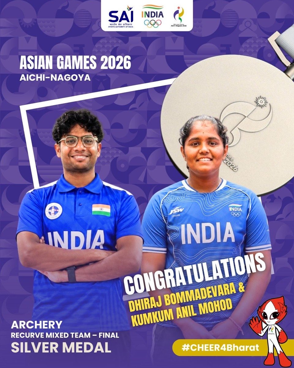 AmitShah's tweet photo. A fine show by Dhiraj and Kumkum! 
The duo brings home Silver Medal🥈in the Archery Recurve Mixed Team event at the #AsianGames2026. Congratulations on a spirited performance. Keep making Bharat proud! https://t.co/oIEyJNWDCw