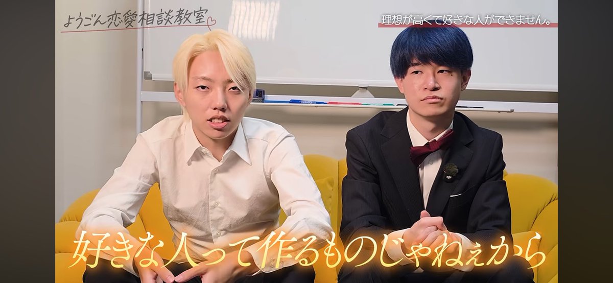 l32602's tweet photo. 【GONによる恋愛観3選】

#GON https://t.co/uQlcS7yzX4