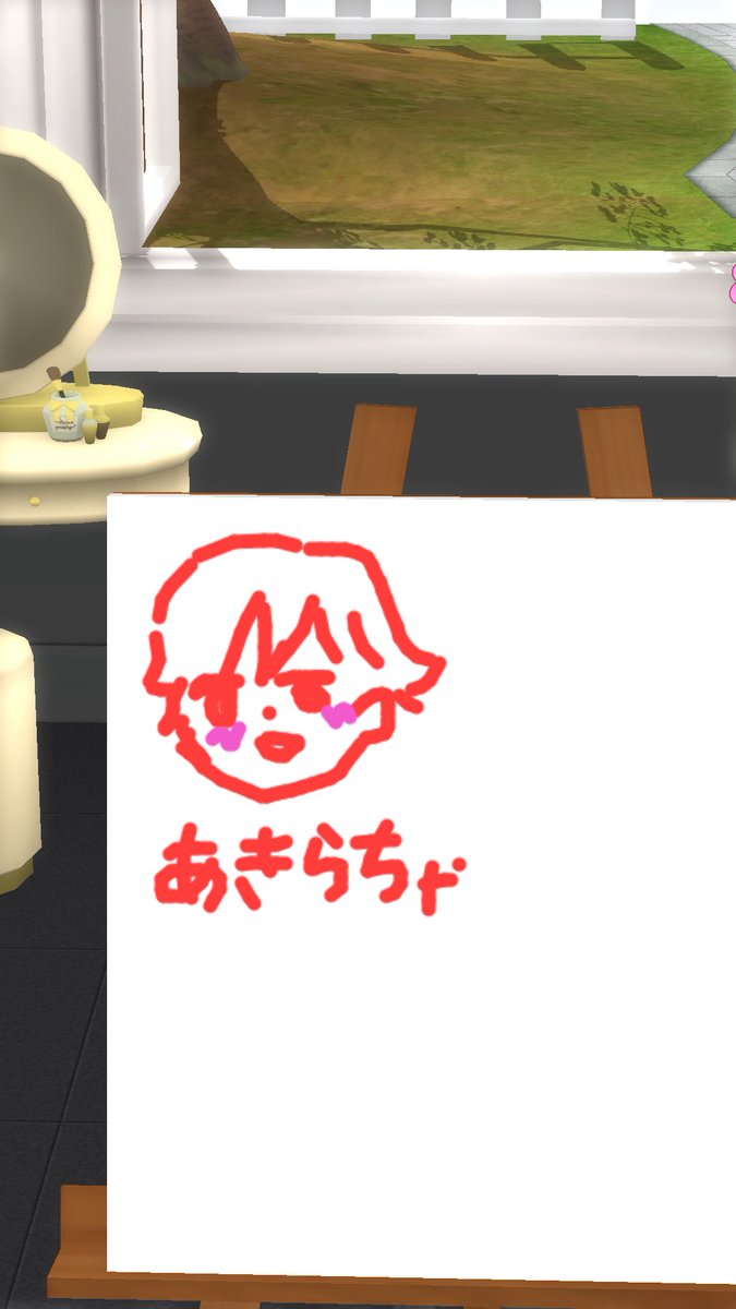 _akiracha_'s tweet photo. 見て！全世界の人！見て！
推し（画伯ド！）に似顔絵描いてもらってしまった､､､ありがとうド。ありがとう､､､
今日はいい日だ
すごく上手すぎてびっくりした。さすがレオナル、ド！ダ・ヴィンチ、
@dlolb88 https://t.co/fPdZvrxiA1