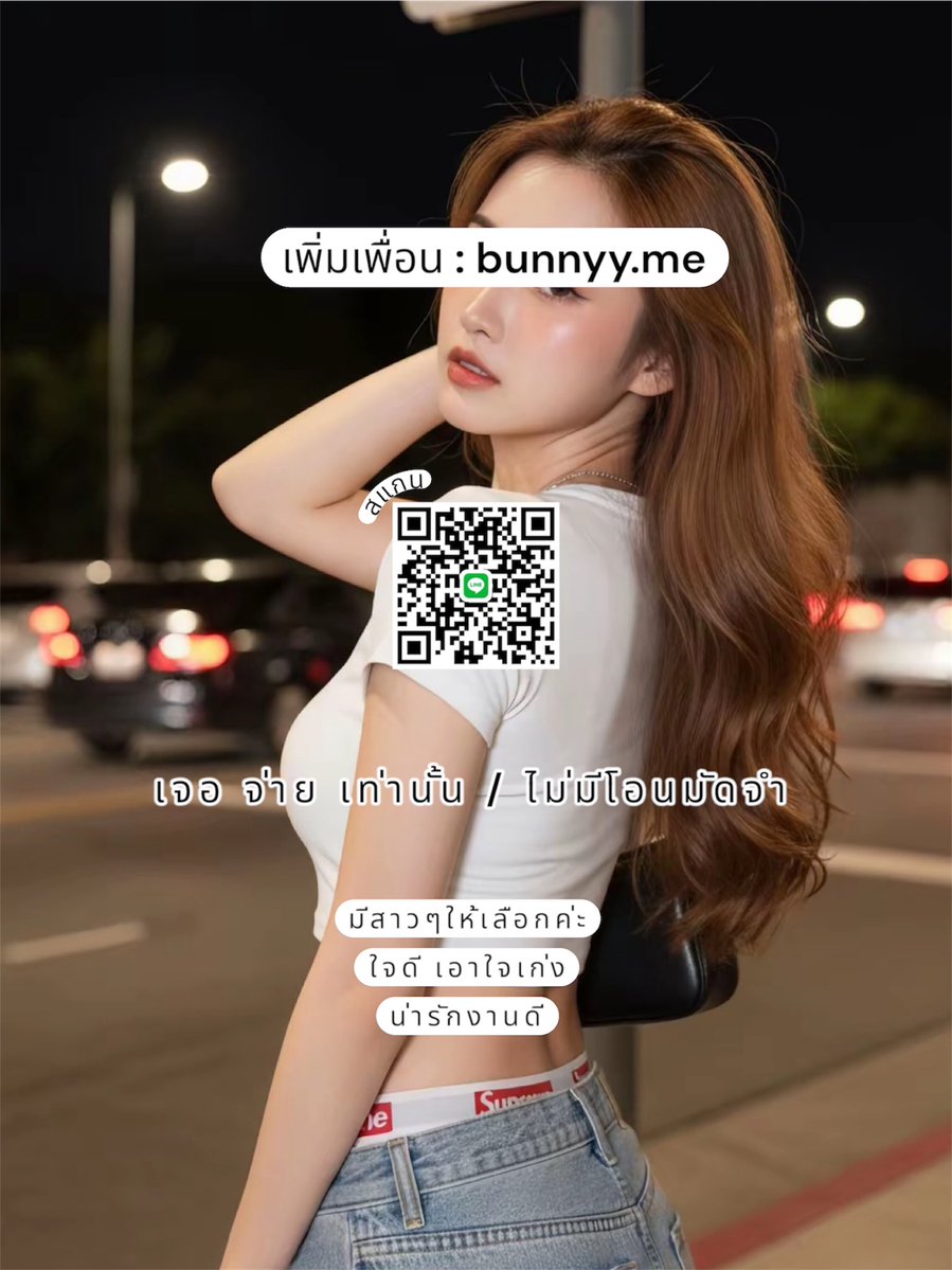 CatinaLowndes's tweet photo. ชวนเพื่อนๆ มาทายคำตอบข้อนี้กัน รถวิ่งด้วยความเร็ว 10 m/s เวลา 10 วินาที ระยะทางเท่าไหร่? 🛵 👄💦

^^เจอจ่ายไม่มีโอนมัดจำ

#รับงานเชียงใหม่ 
⏩️ในตัวเมือง #เชียงใหม่ https://t.co/mhRtQTr8gs
