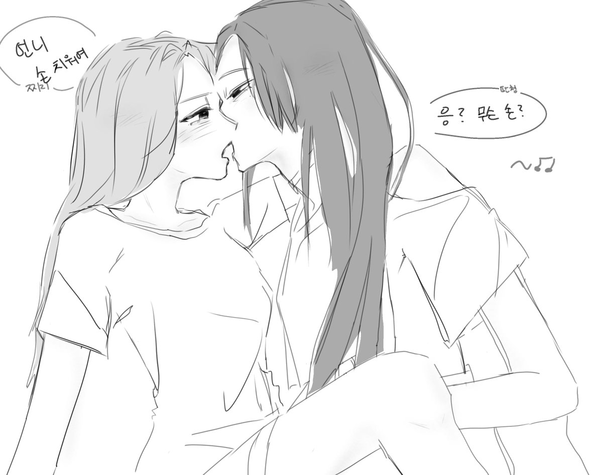 tjsudl3's tweet photo. 냠넺낛 https://t.co/M6qKqIV7LH