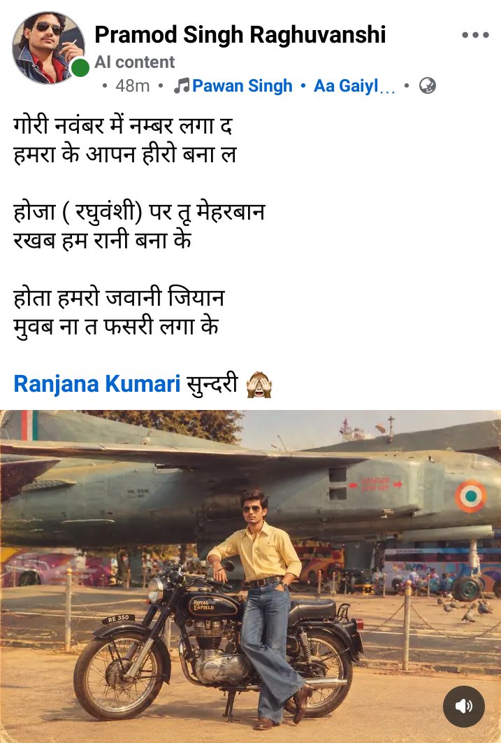 Pramodsng1's tweet photo. प्यार तो पागल लोग करतें हैं 

हमारे जैसे सख्त बालक सिर्फ छीनराई करतें हैं https://t.co/fTZp2AwllL