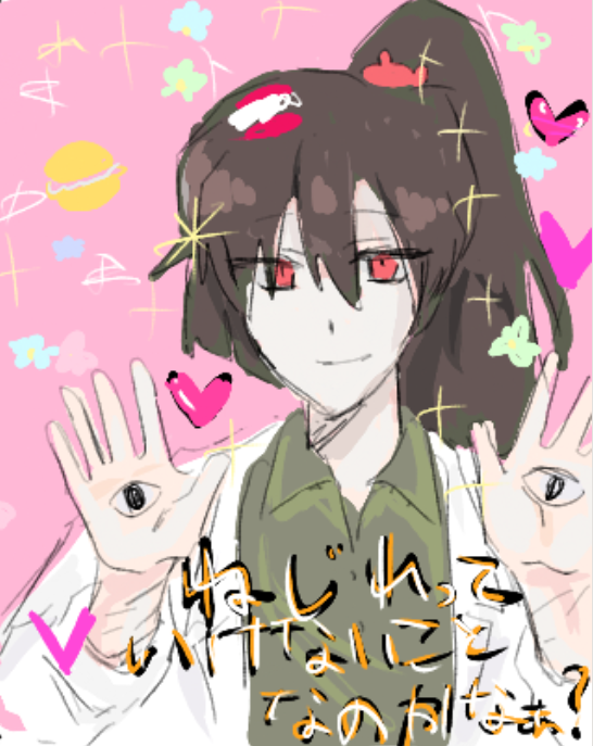 troroDon777's tweet photo. カルメンがアツいので前絵チャで描いたカルメンをだす https://t.co/qUnaPyZLvl