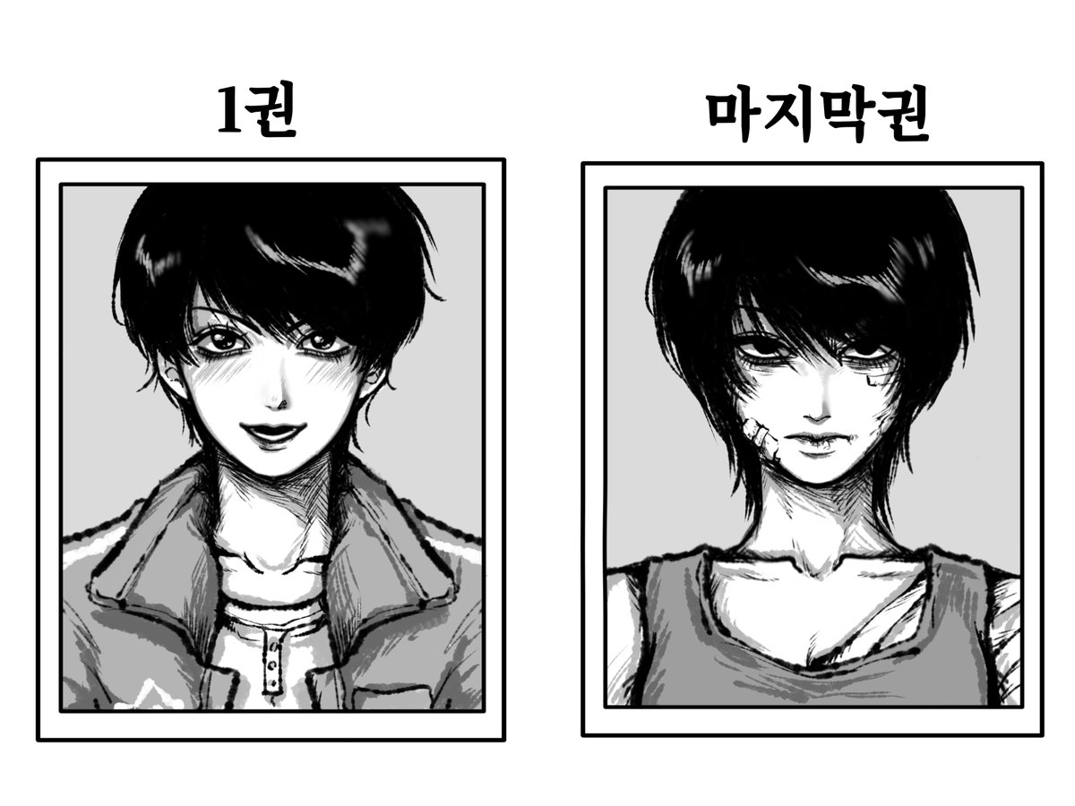 k3vf3j's tweet photo. 만화 클리셰 https://t.co/98QrDXI9F9