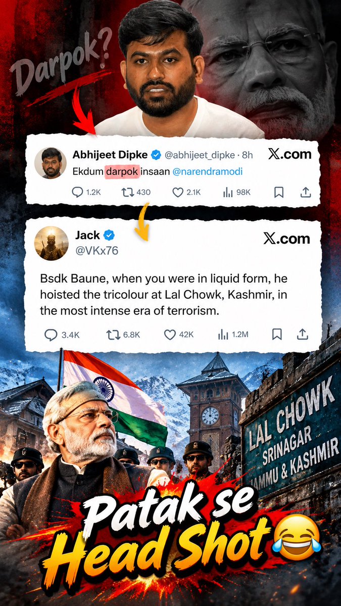 The_NitinD's tweet photo. lol @VKx76 😂😂🔥 https://t.co/RbUrpd7a1D