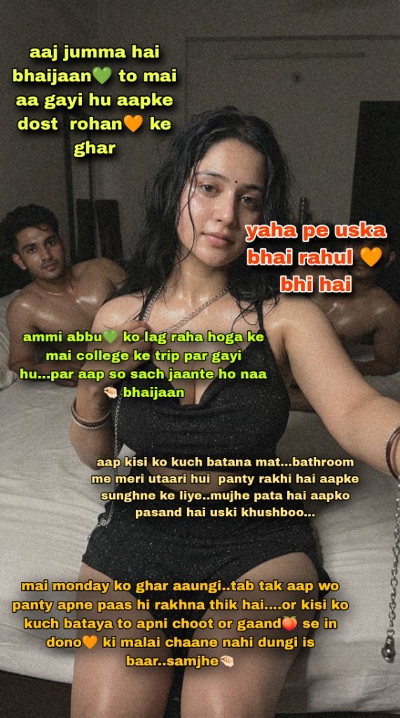 lusty_bro's tweet photo. Jumma mubarak
#incest #cuck #cuckbull #cuckold #interfaith #sex #cnc #bbc #gangbang #taboo https://t.co/pIfGELswho