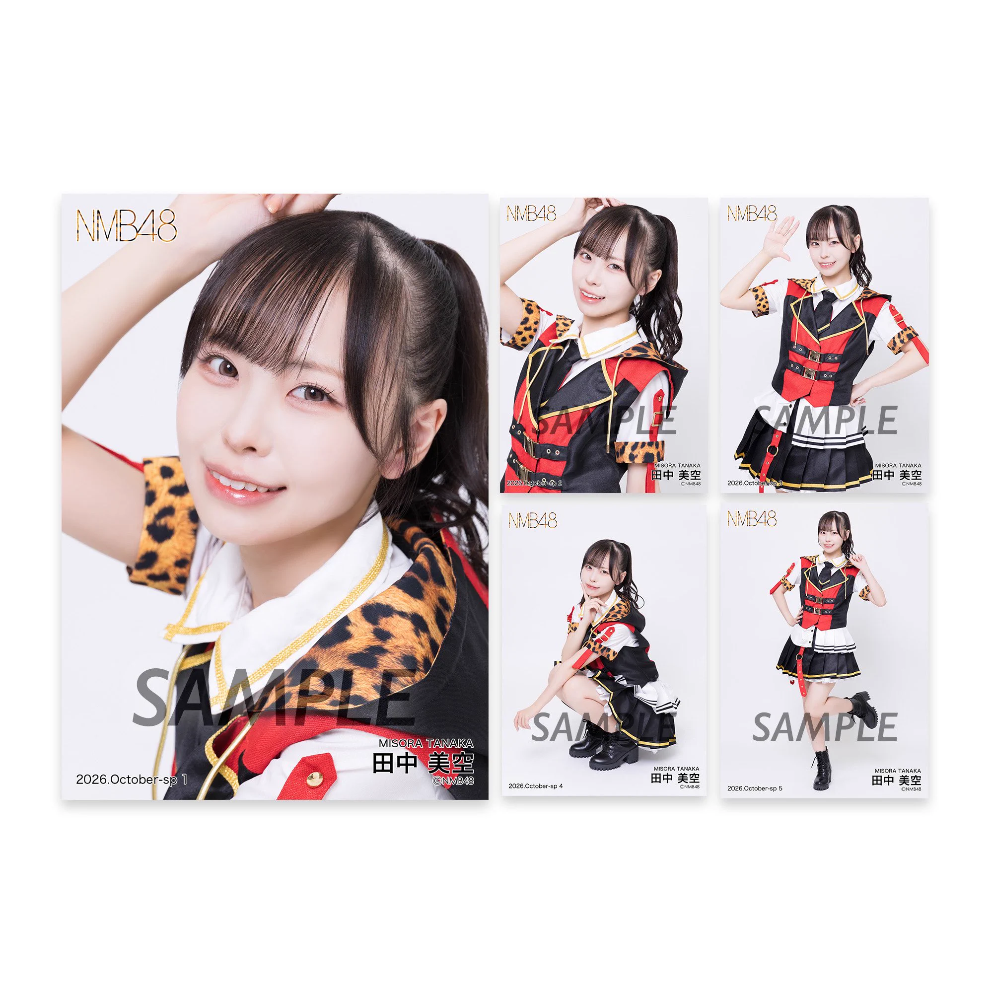 田中 美空〖NMB48〗 on X: 