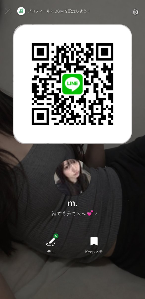Nelson1214's tweet photo. ♥くれた下心さんだけ！！！！
17人来たら秒で消す‼‼ https://t.co/VY1lB1fPEP