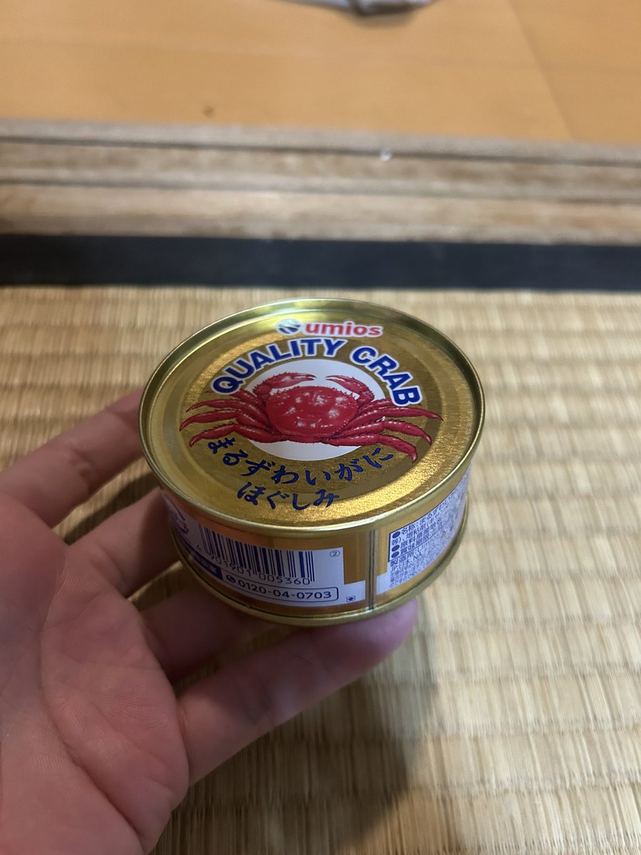 ru_shi_'s tweet photo. 募集、缶切りなしでこれを食べる方法 https://t.co/6Vi4Q7OKaN