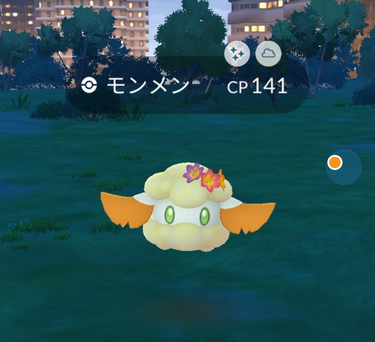 usagitoriPKGO's tweet photo. やったぁ！色違いモンメン！ https://t.co/4fkRmGOSxx