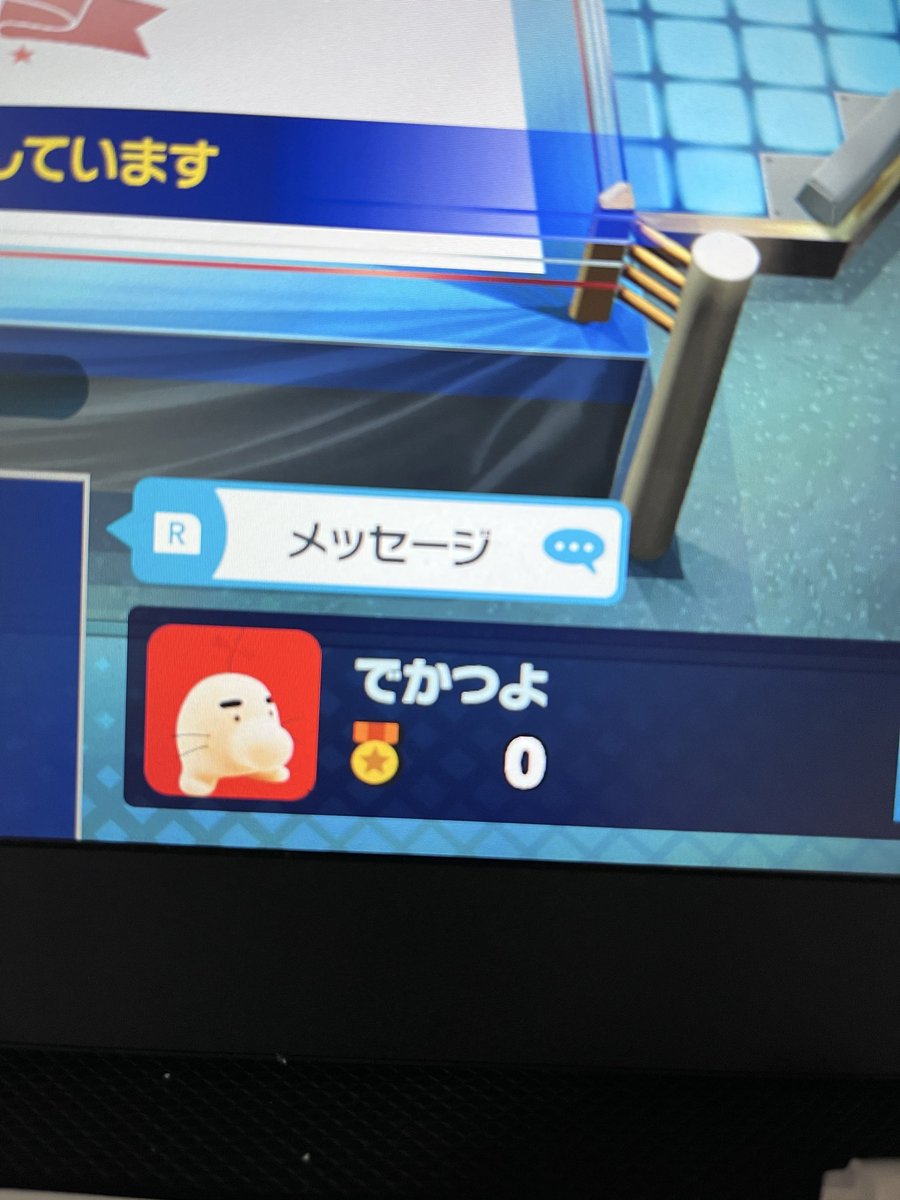 ebiebii34's tweet photo. スマブラの新しいプロフィールお気に入り https://t.co/SNjulu0Pmz