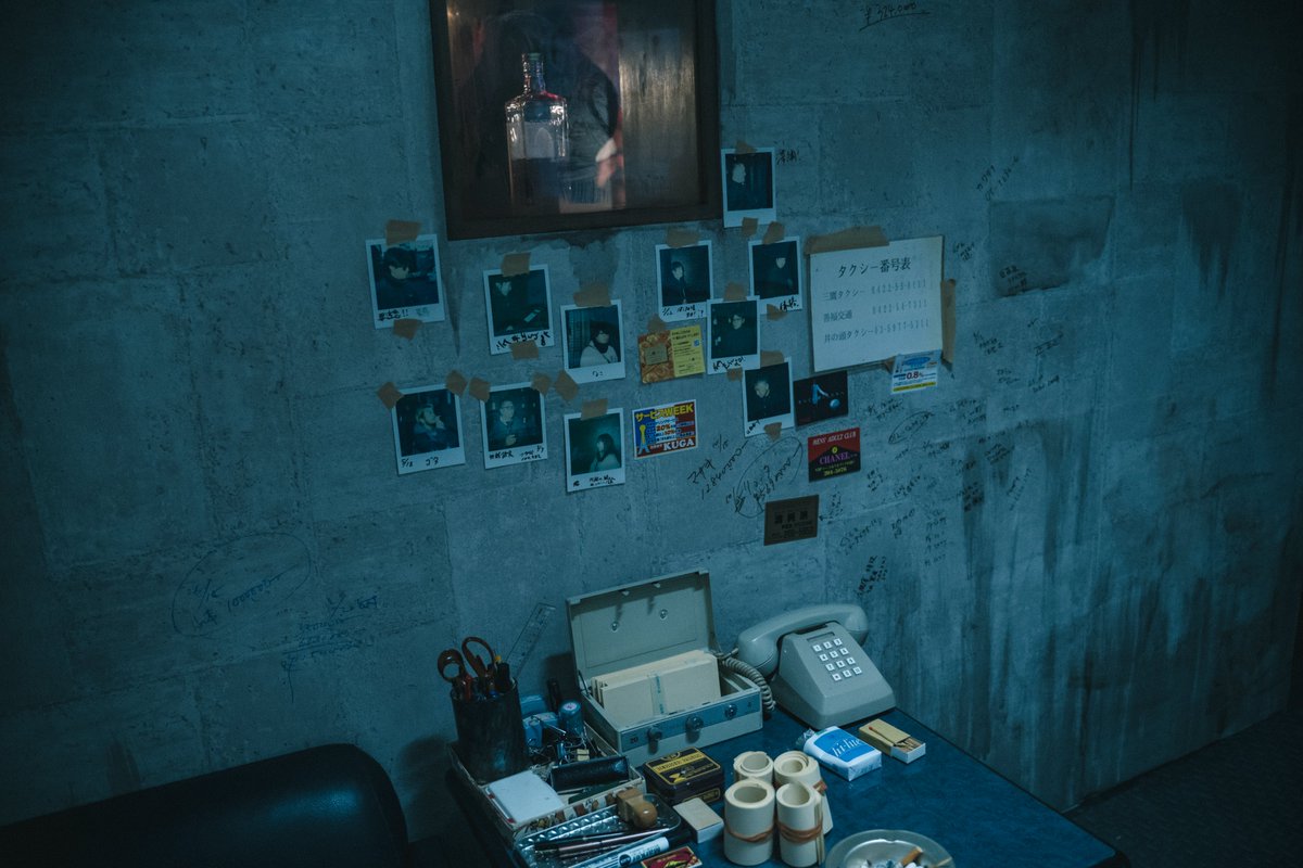 ryujimovie_jp's tweet photo. ◤ LIFE of RYUJI ─ It’s not a bad life ◢
ㅤㅤㅤㅤㅤㅤㅤㅤㅤ
竜二が経営する、闇カジノ。
ㅤㅤㅤㅤㅤㅤㅤㅤㅤ
欲と金が行き交う、
裏社会の遊び場──。
ㅤㅤㅤㅤㅤㅤㅤㅤㅤ
「俺たちの城だろ、ここは。」
ㅤㅤㅤㅤㅤㅤㅤㅤㅤ
┏━━━━━━━━━┓
　10.30 fri 全国公開 🕶️🚬
┗━━━━━━━━━┛
#柳楽優弥 #萩原利久 #JUNON #BEFIRST
#映画RYUJI #映画竜二