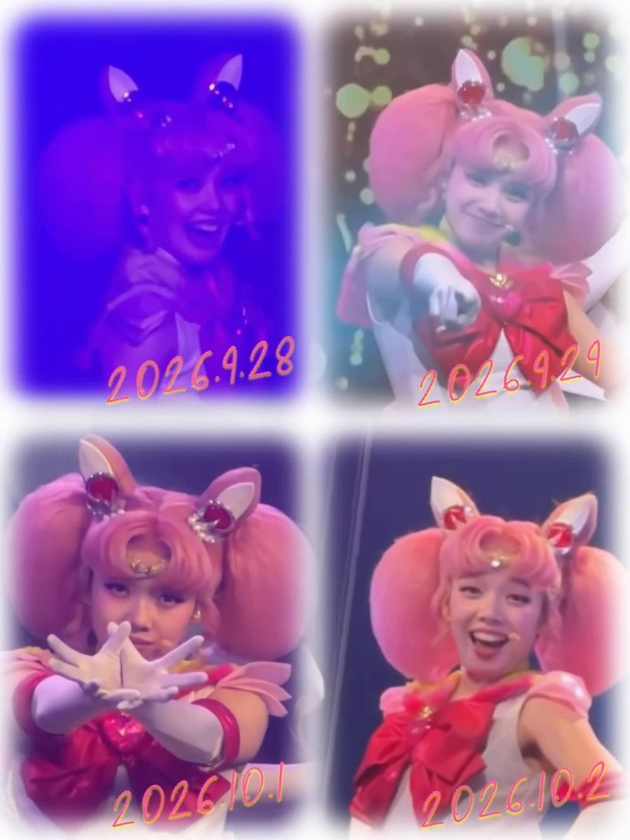 A four-panel collage dated 9/28-10/2 (2026) shows a performer in a pink-haired Chibi Moon cosplay with cat ear headbands, posing energetically across the Silver Moon concert series. The images capture joyful stage moments with various poses, including crossing her arms and laughing brightly, reflecting the post's gratitude for four magical nights supporting Team Silver Moon.