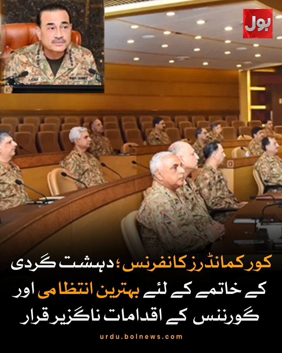 BOLNETWORK tweet picture