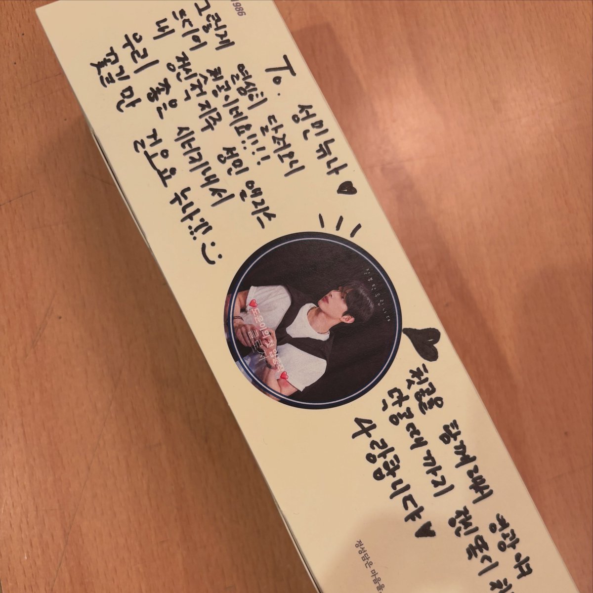 sungmin_acv's tweet photo. 261002
|
Please come closer🧚‍♀️🐶🫧🥪🥂

#캣_피드 https://t.co/t9LriitMCx