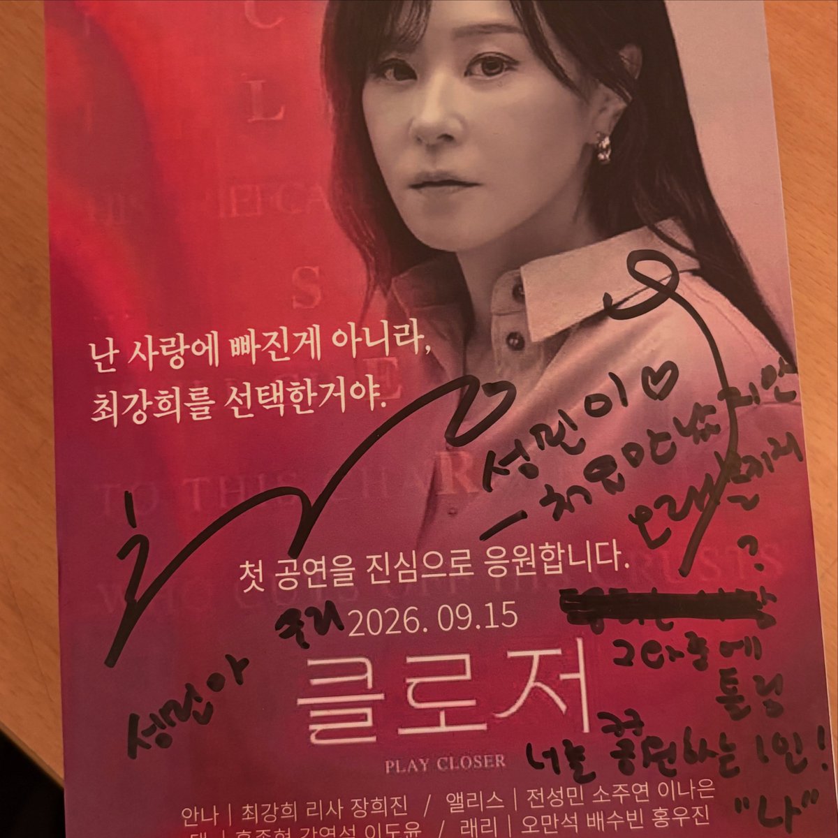 sungmin_acv's tweet photo. 261002
|
Please come closer🧚‍♀️🐶🫧🥪🥂

#캣_피드 https://t.co/t9LriitMCx