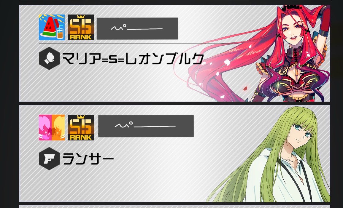 _a_oo_a's tweet photo. 遊んでもらった⊂(  ᴖ ̫ᴖ)⊃🎶 https://t.co/msnQnHBJPA