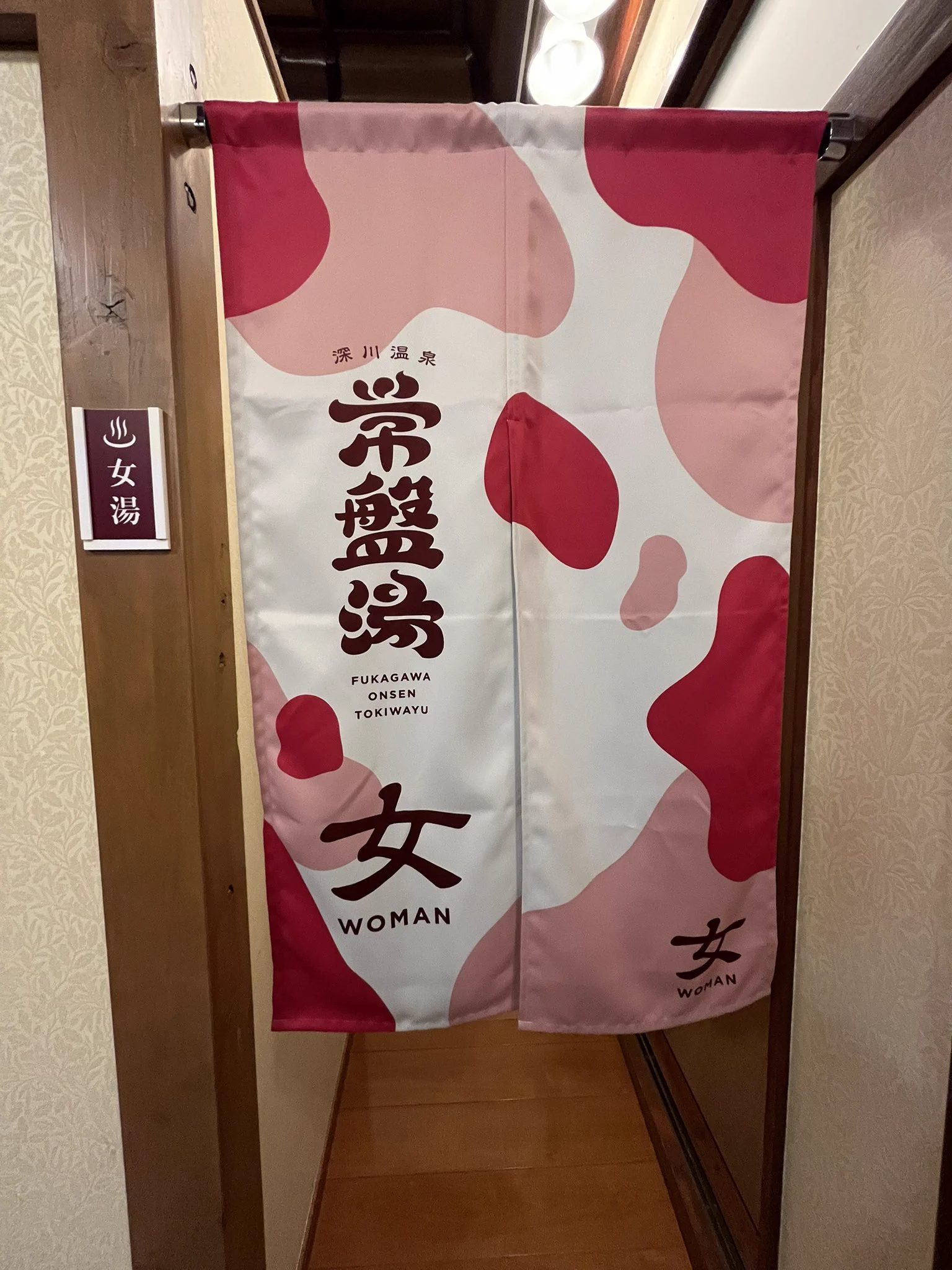 ゆゆ on X: 
