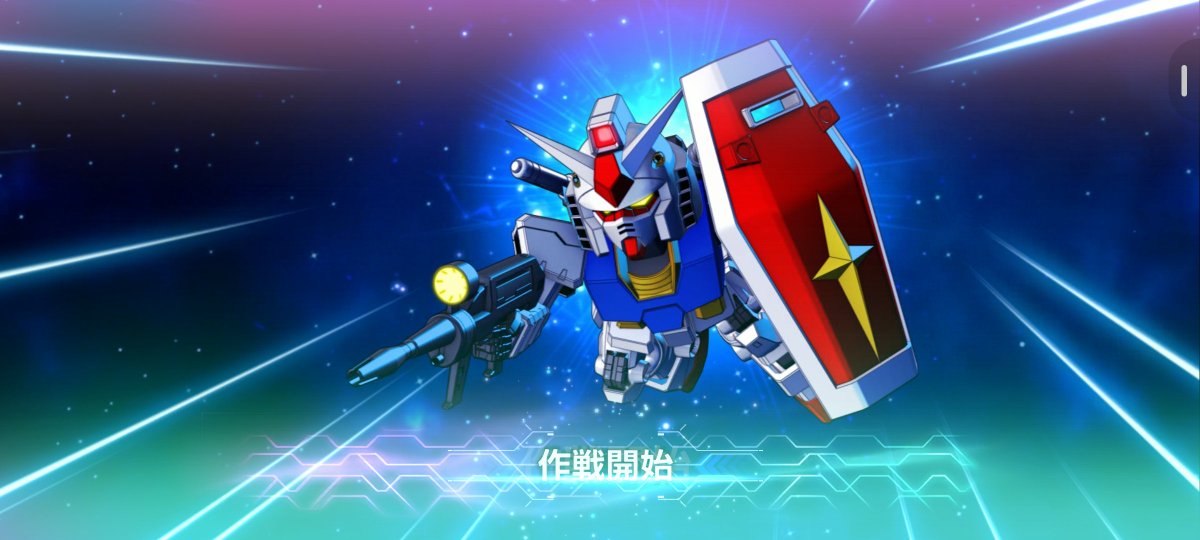 stork_eggs's tweet photo. よっしゃー！ザンスパインきたー！！
ついでにイオもきた https://t.co/uNOaKVBvYT
