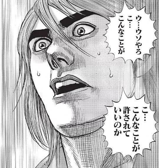 kou_lilt's tweet photo. 阪急はん、
10月7日〜12日に英国展
10月28日〜11月2日にワールドティーフェスティバル
正気ですか！？ https://t.co/rJuc1aknng