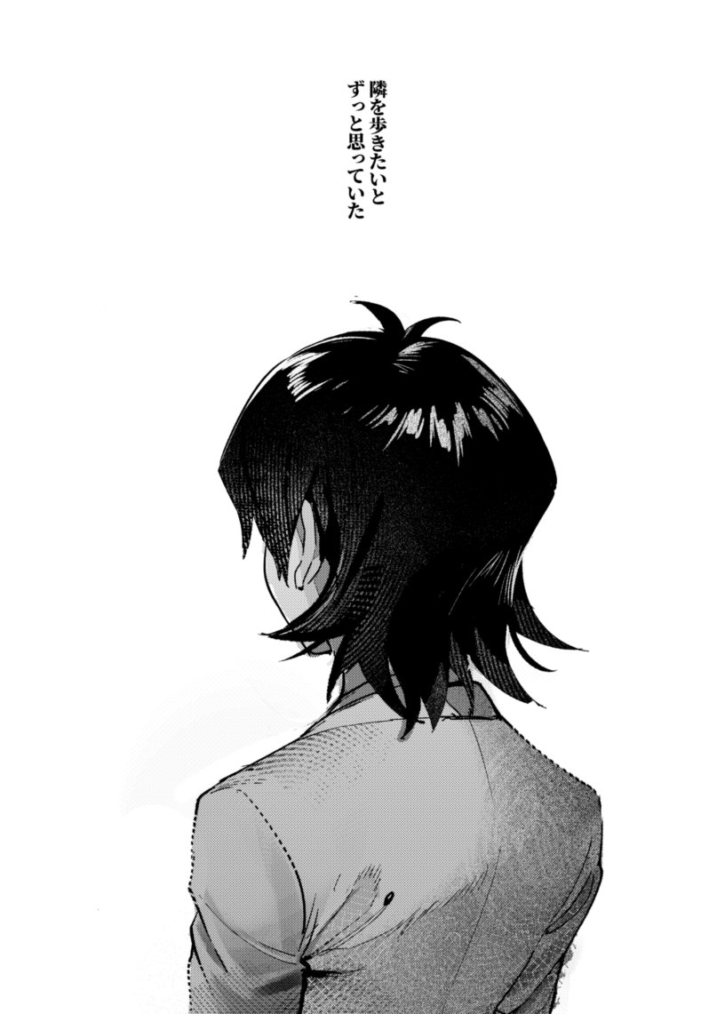 moemoenomori's tweet photo. DSOD後　モクバの漫画　(1/8) https://t.co/hUG59Igihp