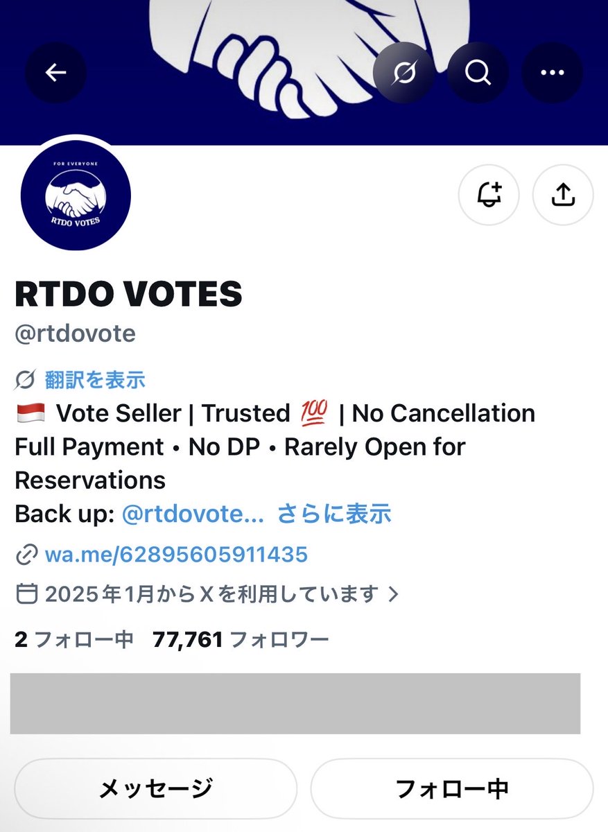 gorivooote's tweet photo. @rtdovote Done for #NiziU https://t.co/L6P8whk73m