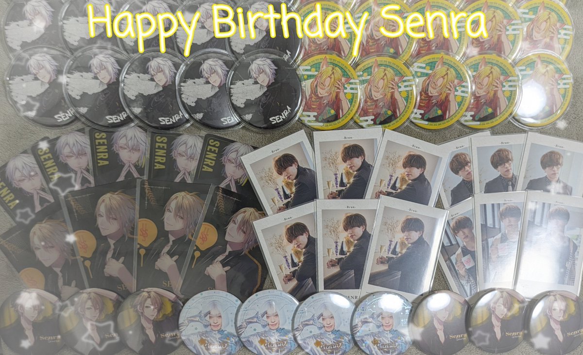 Kayo_ursn_89103's tweet photo. Happy Birthday Senra

センラさん誕生日おめでとうございます🎉
今年もお祝いできてほんとに良かったです💛
これからもずっとずっと大好きです💛

#センラ生誕祭 
#センラ誕生祭 
#センラ生誕祭2026 
#センラ誕生祭2026 https://t.co/EvhfytThWh