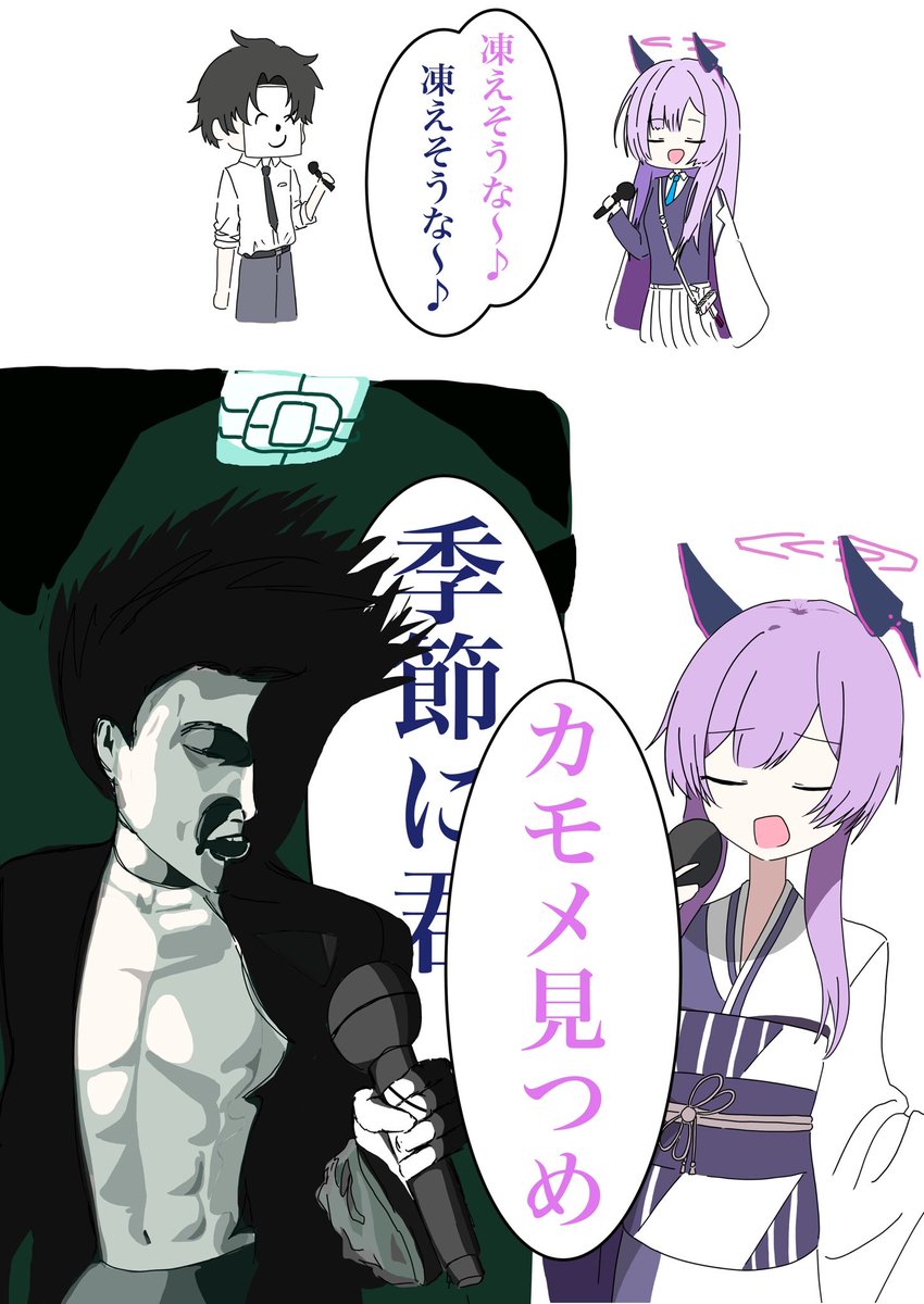 tAVIAzY78J83284's tweet photo. はい、西川貴教が描きたかっただけです https://t.co/68kkjgU4CX