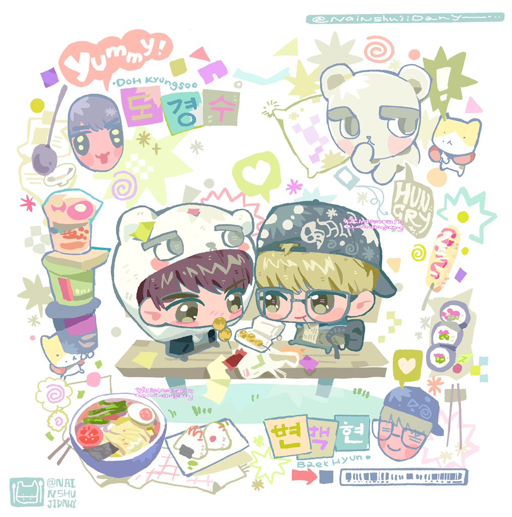 nainshujidang tweet picture